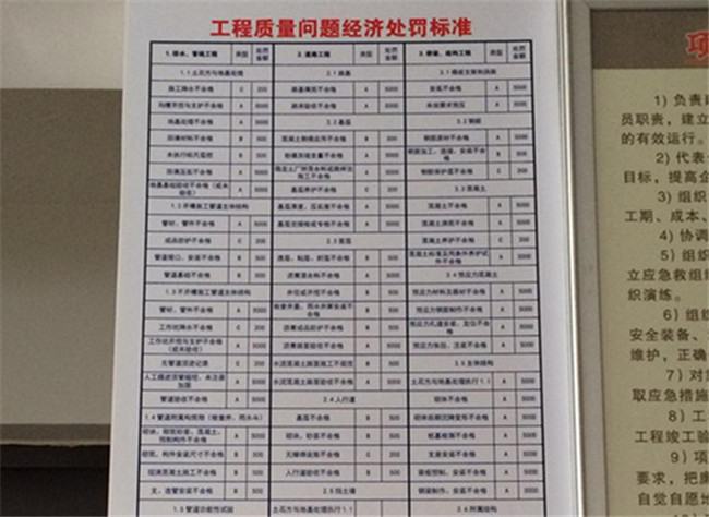 NG娱乐-NG娱乐官方网站-相信品牌的力量