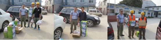 NG娱乐-NG娱乐官方网站-相信品牌的力量