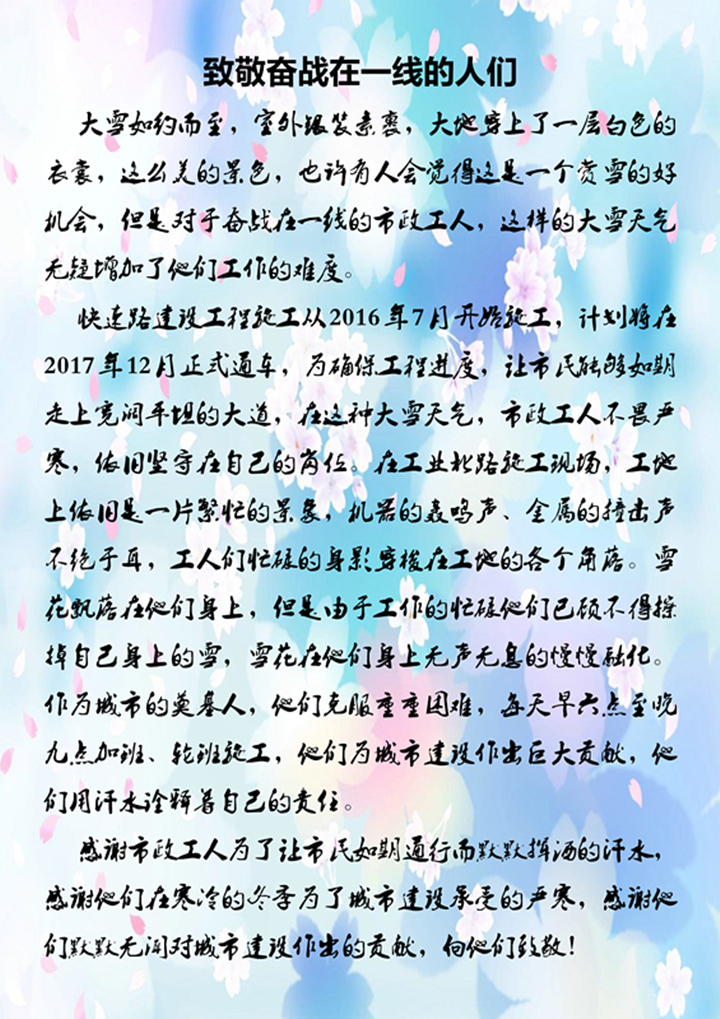 NG-NGֹٷվ-ƷƵ