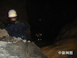 衢州50米溶洞内现白骨 众人猜测为失足者遗骸